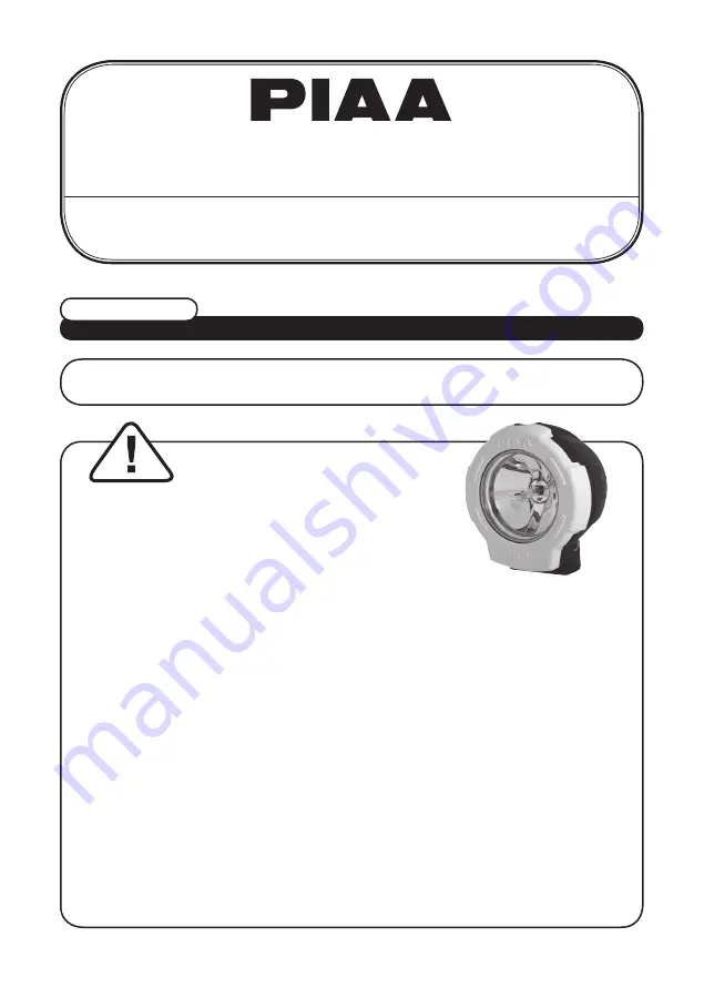 Piaa RS400 Installation Instructions Manual Download Page 1