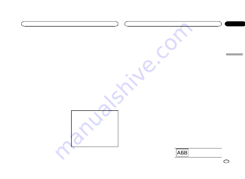 Pioneer AVH-X8500BHS Owner'S Manual Download Page 105