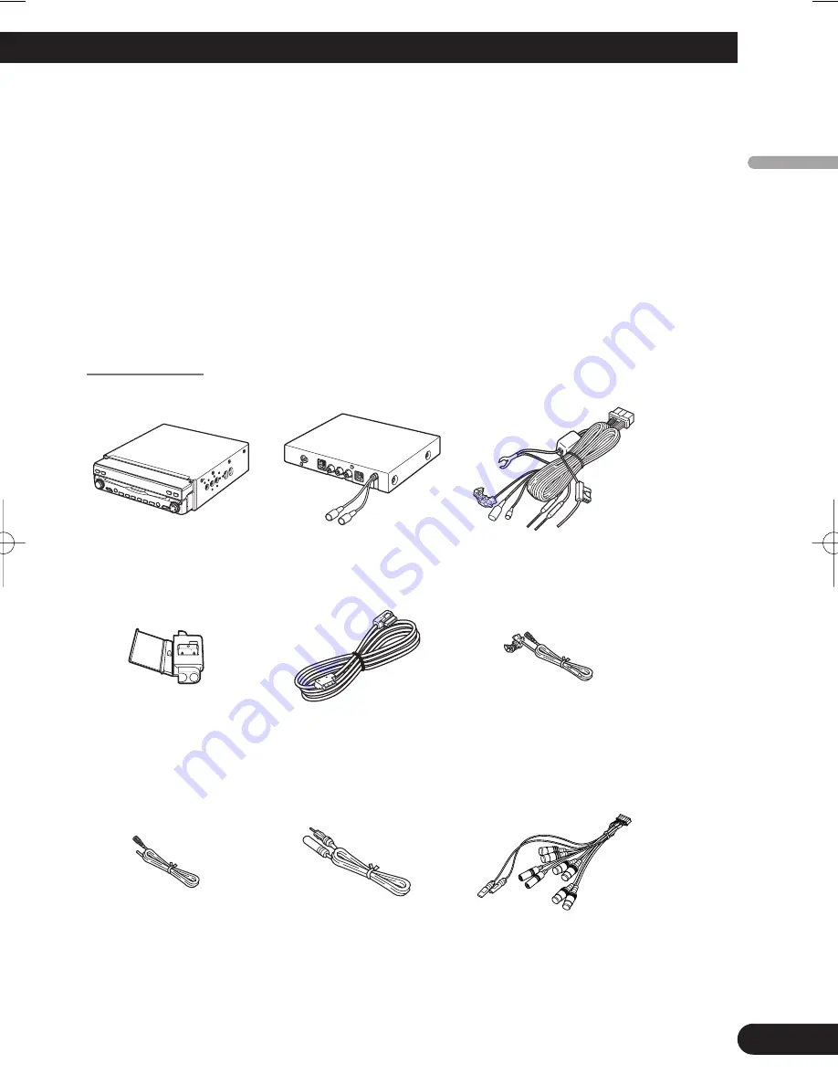 Pioneer AVIC N1 - Navigation System With DVD player Installation Manual Download Page 7