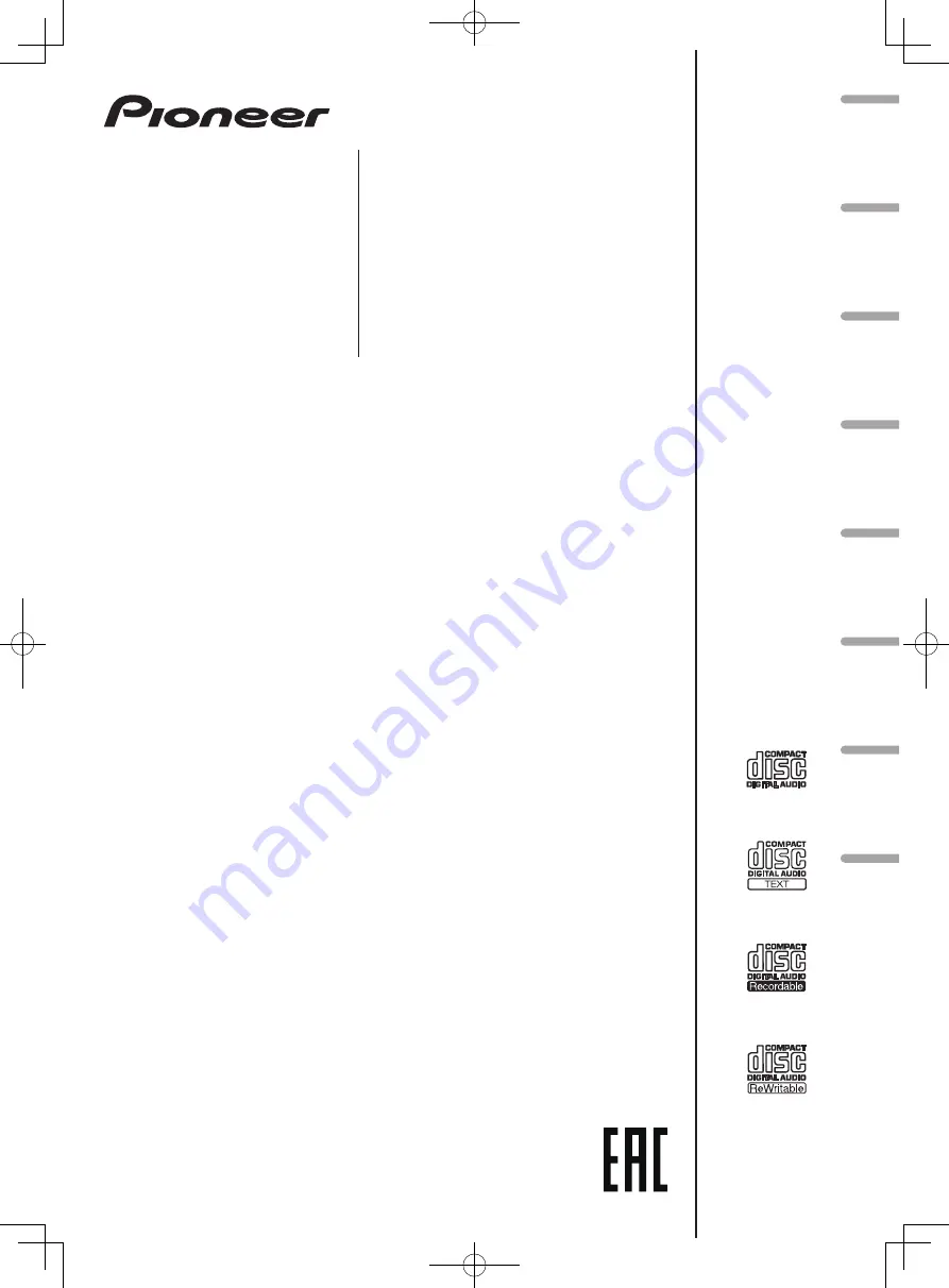 Pioneer CDJ-900nexus Quick Start Manual Download Page 1