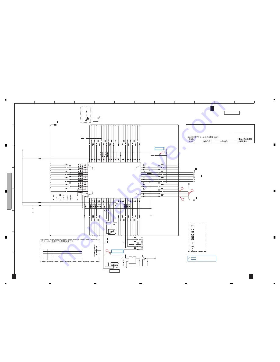 Pioneer DDJ-SZ2 Service Manual Download Page 11