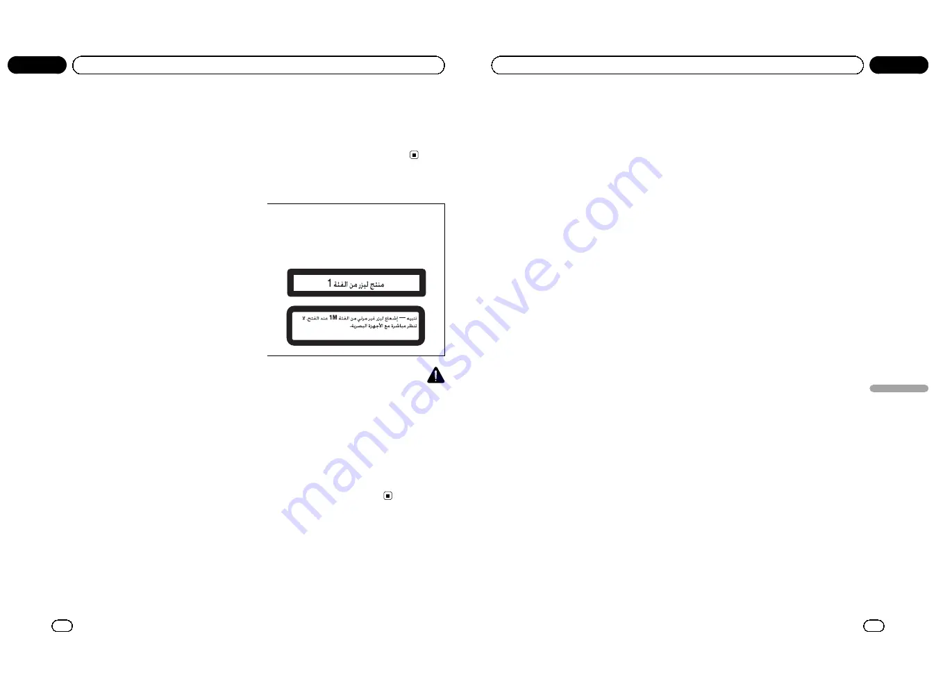 Pioneer DEH-1350MP Owner'S Manual Download Page 40