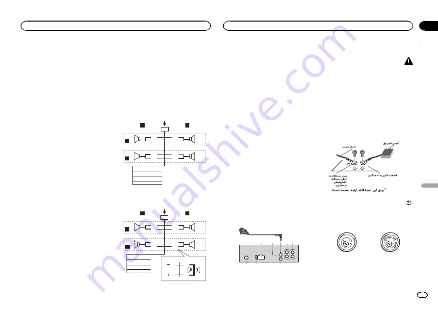 Pioneer DEH-4450BT Owner'S Manual Download Page 93