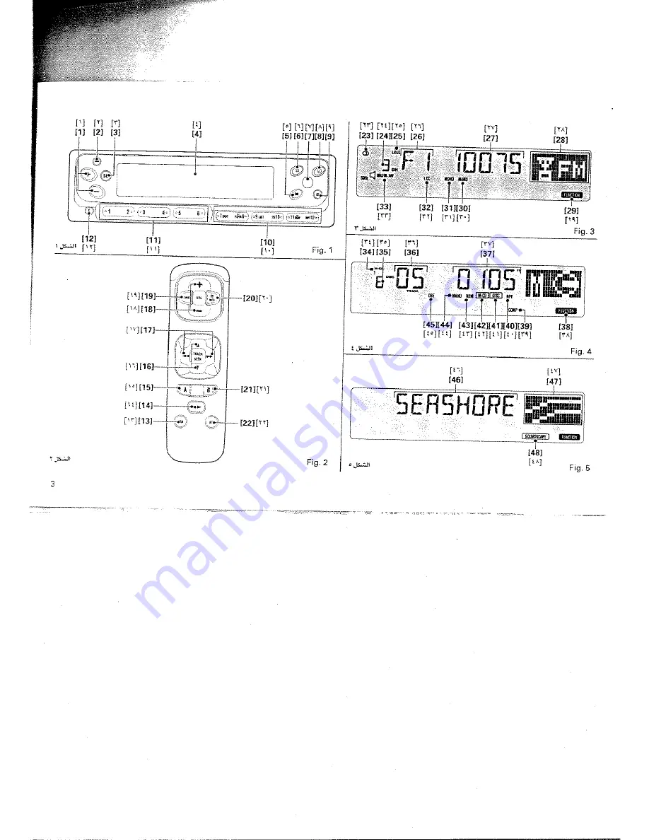 Pioneer DEH-P813 Owner'S Manual Download Page 2