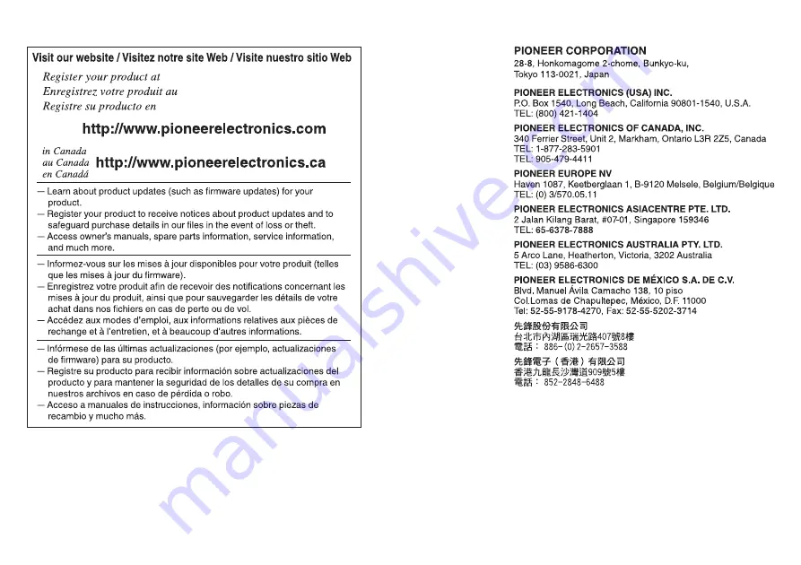 Pioneer DEH-X1900UB Owner'S Manual Download Page 48