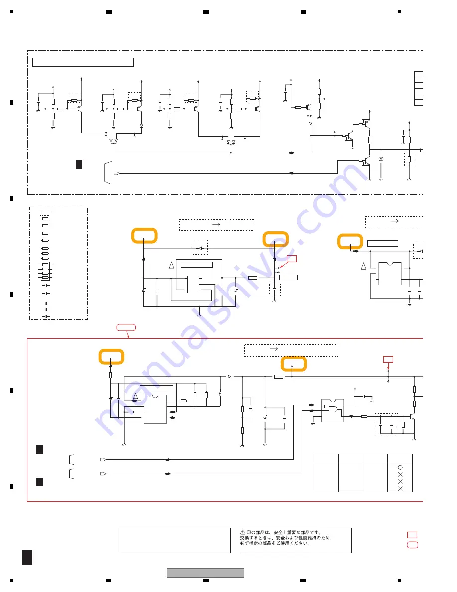 Pioneer DJM-900NXS Service Manual Download Page 126