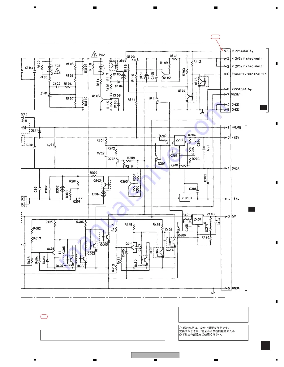 Pioneer DJM-900NXS Service Manual Download Page 177