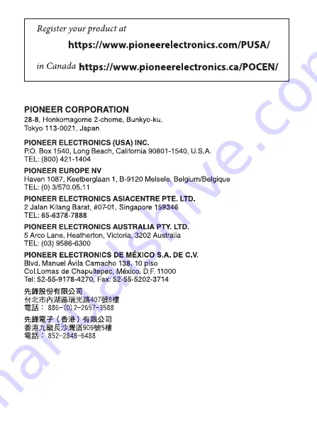 Pioneer DMH-W4600NEX Operation Manual Download Page 145