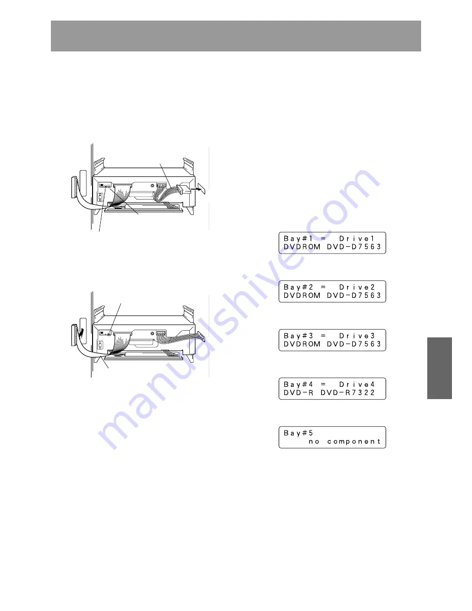 Pioneer DRM-300 Operating Instructions Manual Download Page 179