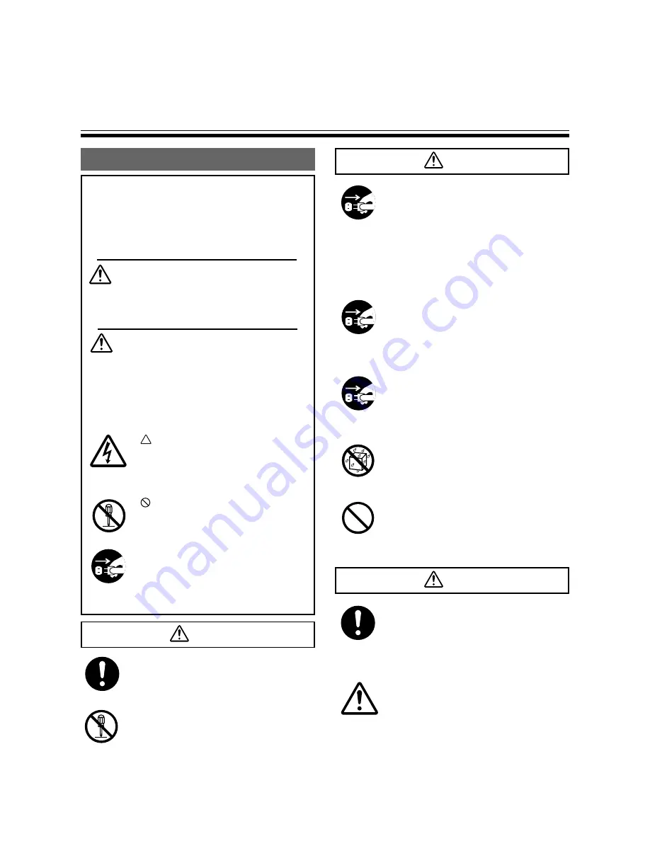 Pioneer dvr 106 - DVD RW Drive - IDE Скачать руководство пользователя страница 52