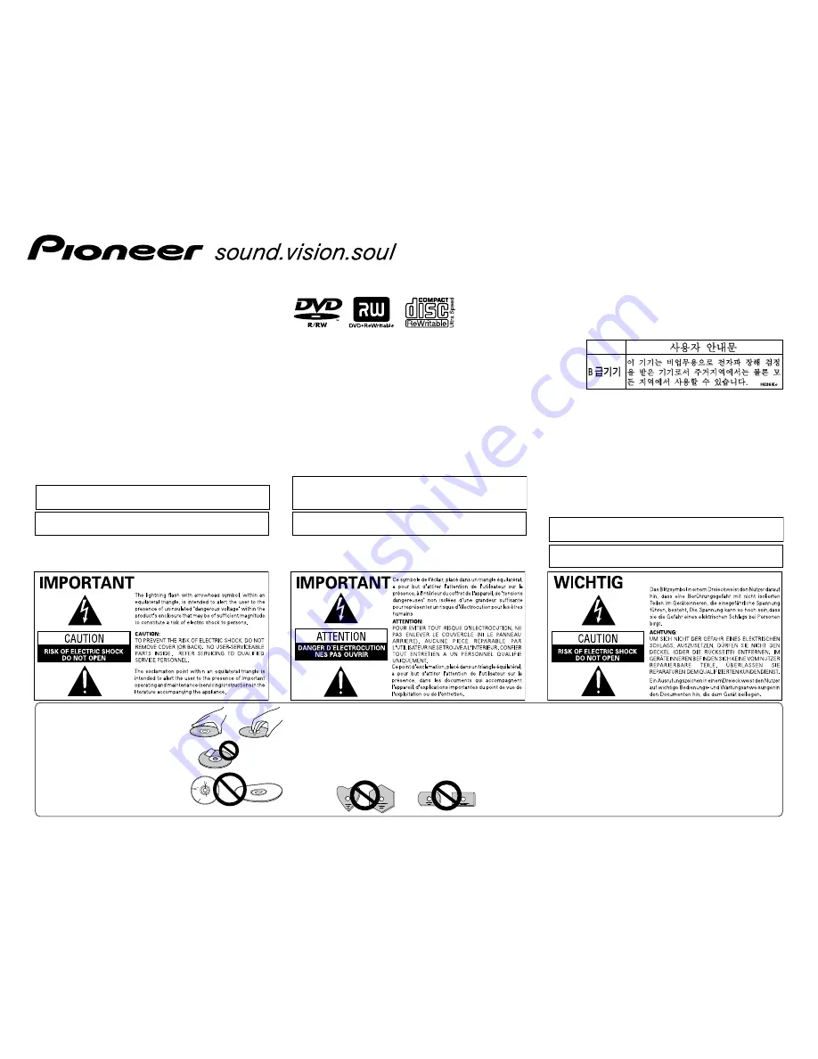 Pioneer DVR-108 Operating Instructions Manual Download Page 1