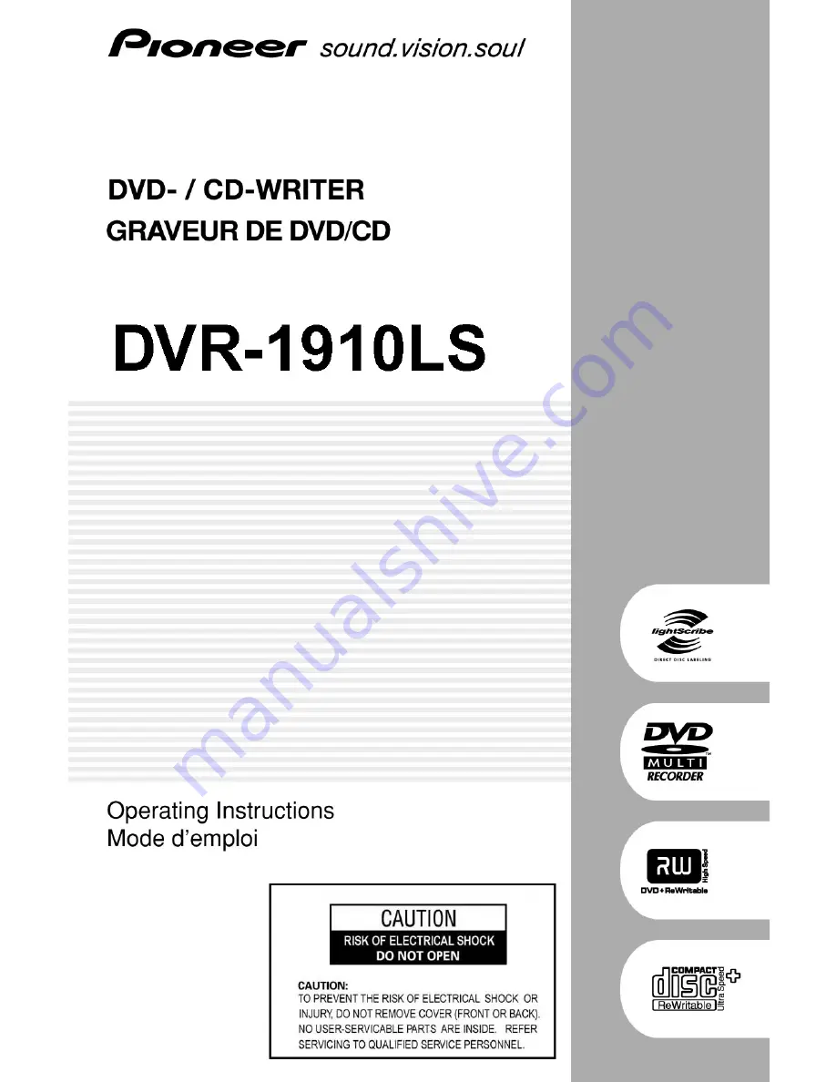 Pioneer DVR-1910LS - DVD±RW / DVD-RAM Drive Скачать руководство пользователя страница 1