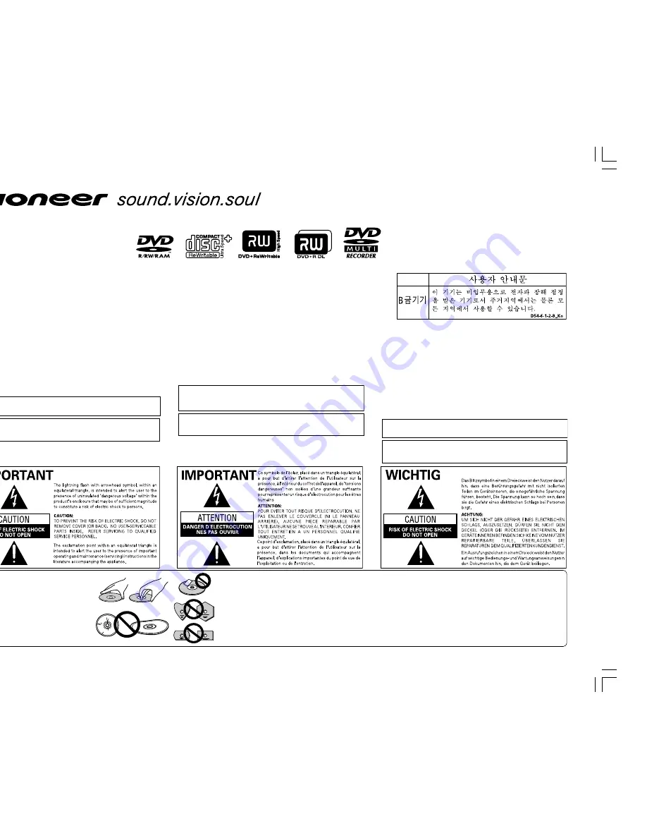 Pioneer DVR-212 Operating Instructions Manual Download Page 1