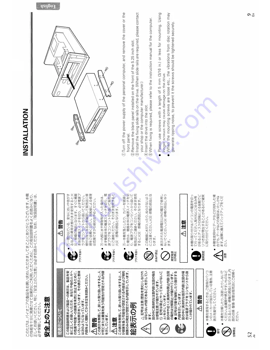 Pioneer DVR-A03 Operating Instructions Manual Download Page 9