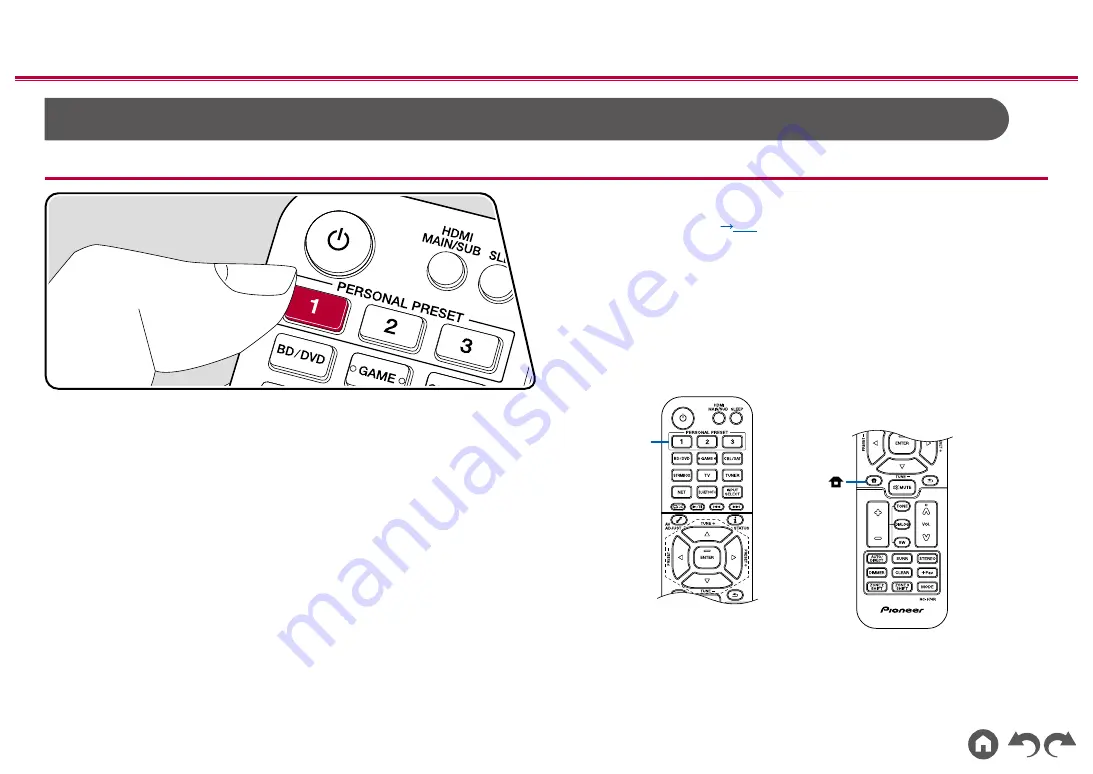 Pioneer Elite VSX-LX104 Скачать руководство пользователя страница 76