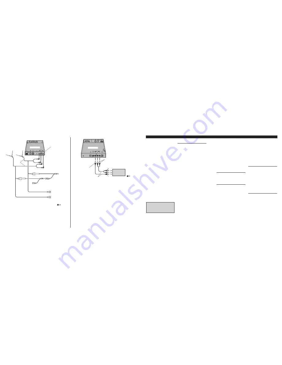 Pioneer GEX-P5750TVP Installation Manual Download Page 5