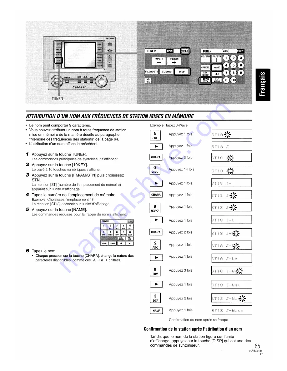 Pioneer HTZ-7 VisionPlus Operating Instructions Manual Download Page 151