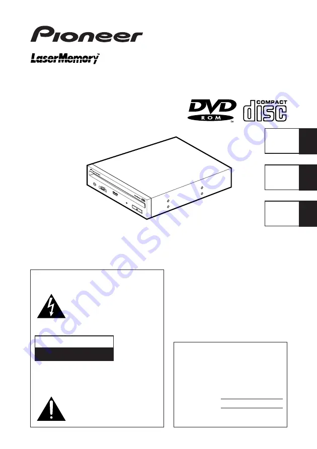 Pioneer LaserMemory DVD-A05S Скачать руководство пользователя страница 1