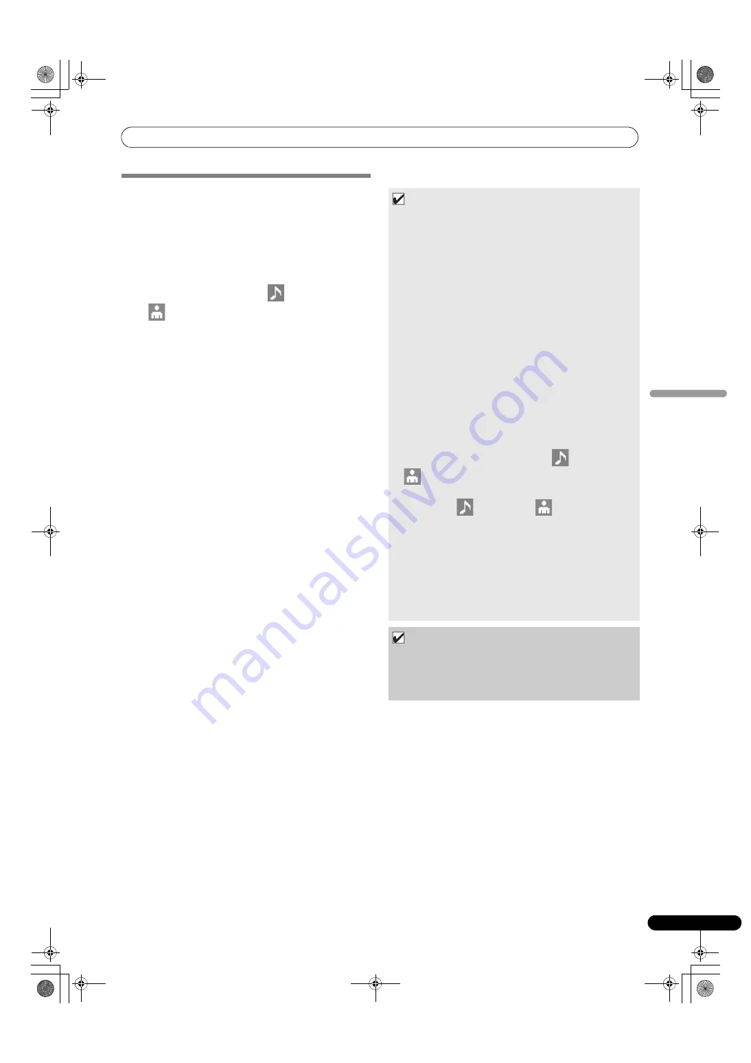 Pioneer MEP-7000 Operating Instructions Manual Download Page 165