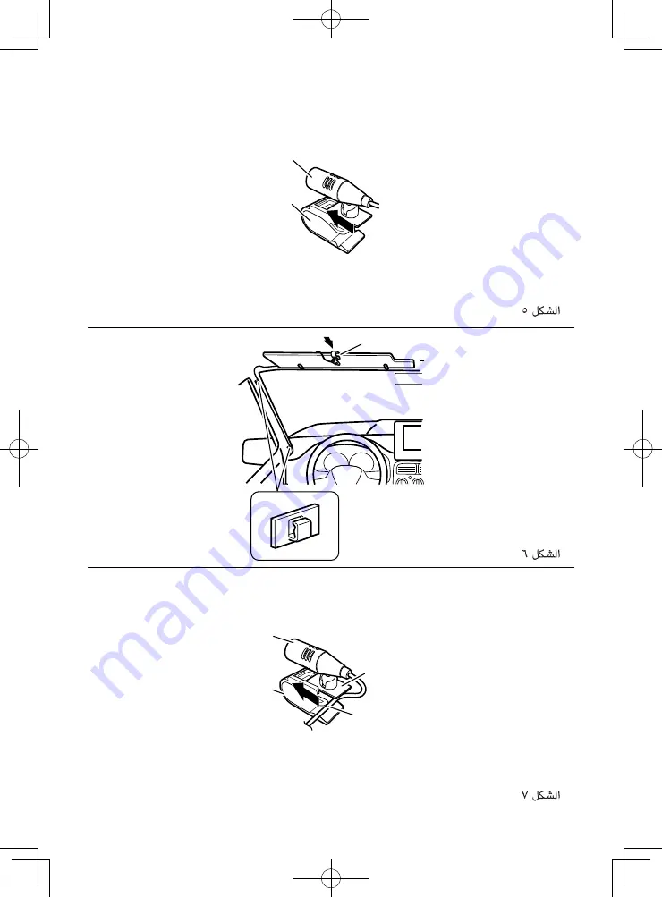 Pioneer MVH-8250 Installation Manual Download Page 3