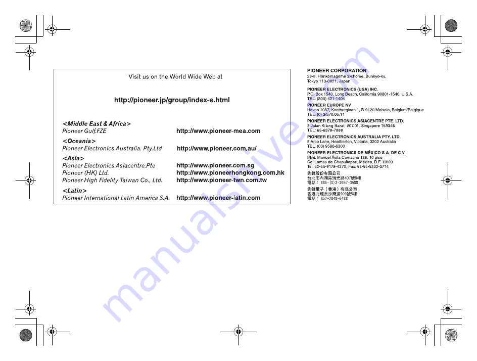 Pioneer MVH-S315BT Owner'S Manual Download Page 64