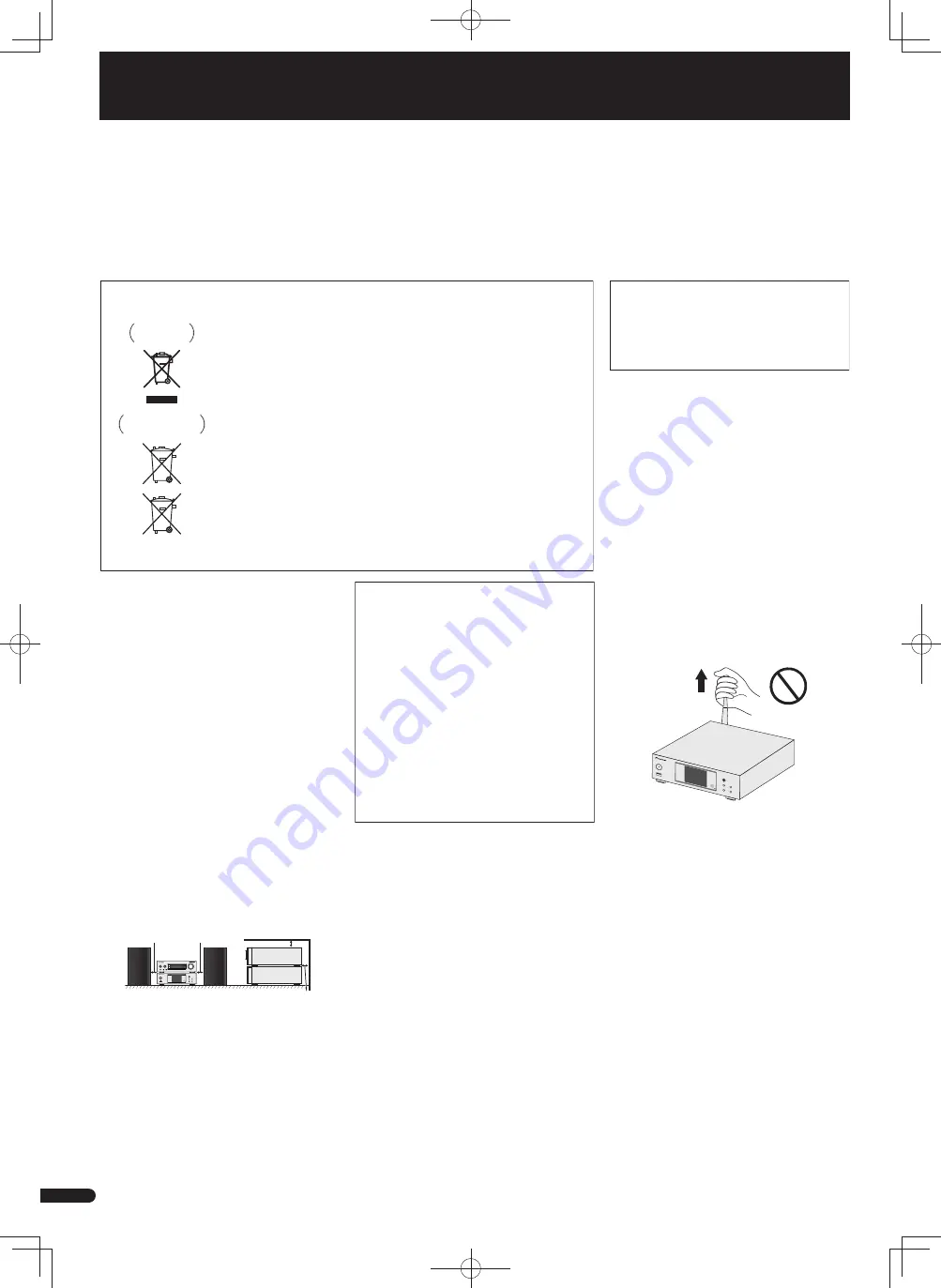 Pioneer N-P01 Quick Start Manual Download Page 18