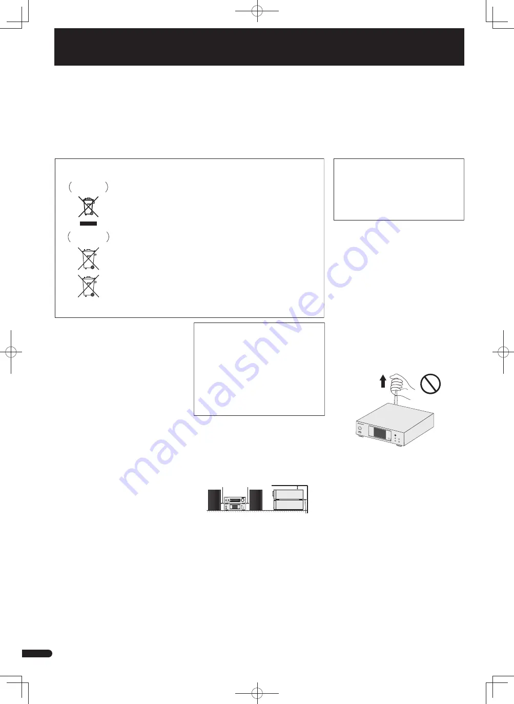 Pioneer N-P01 Quick Start Manual Download Page 22