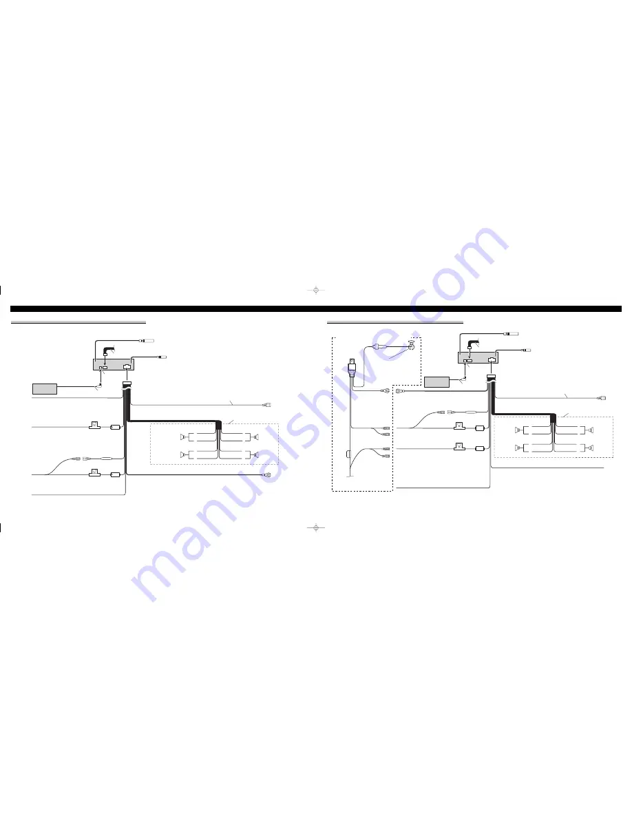 Pioneer P8MP - Premier DEH Radio Installation Manual Download Page 6