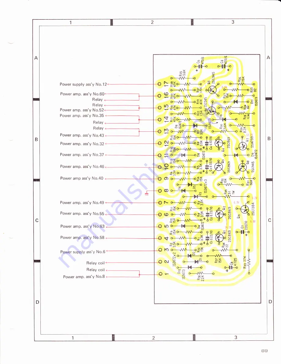 Pioneer QX-747A F Service Manual Download Page 51