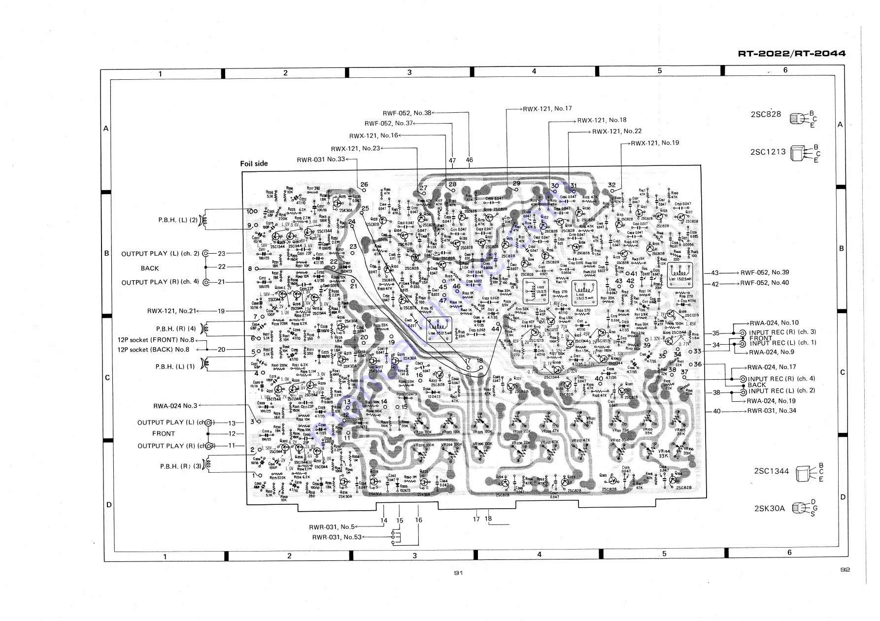 Pioneer RT-2022 User Manual Download Page 74