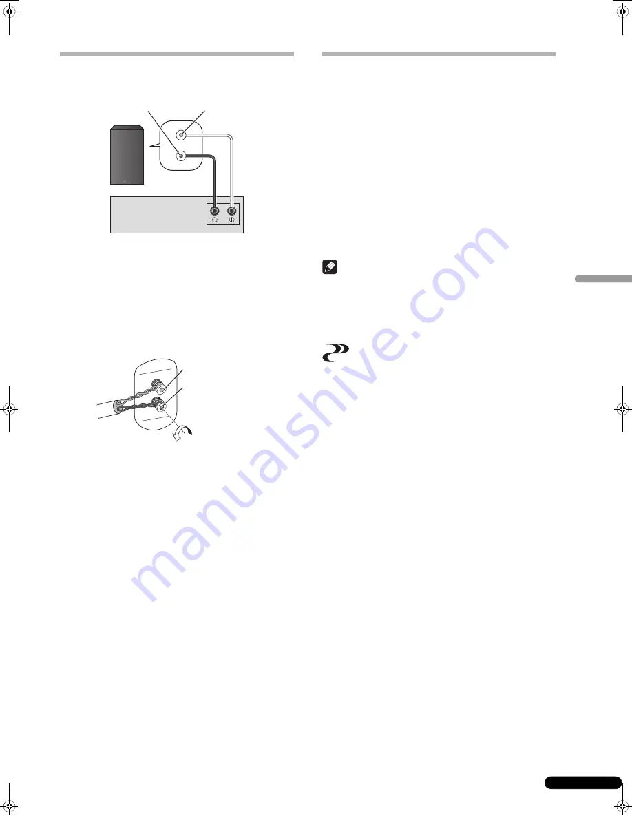 Pioneer S-81B-LR-K Operating Instructions Manual Download Page 13