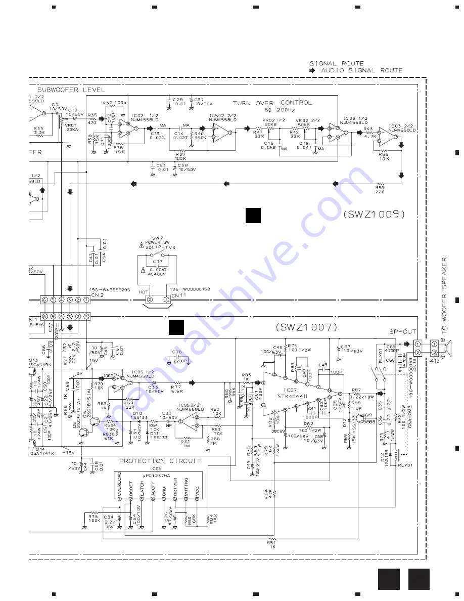 Pioneer S-W100S Скачать руководство пользователя страница 7