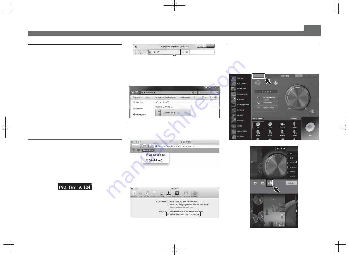 Pioneer SC-LX58-K Quick Start Manual Download Page 44