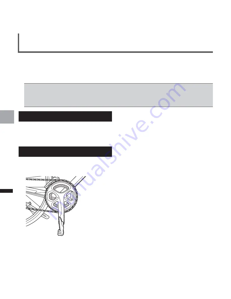 Pioneer SGY-PM910H L User Manual Download Page 106