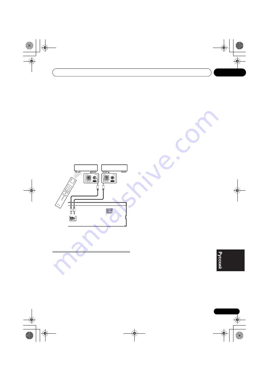 Pioneer SUPER AUDIO CD PLAYER PD-D9MK2-K Скачать руководство пользователя страница 117