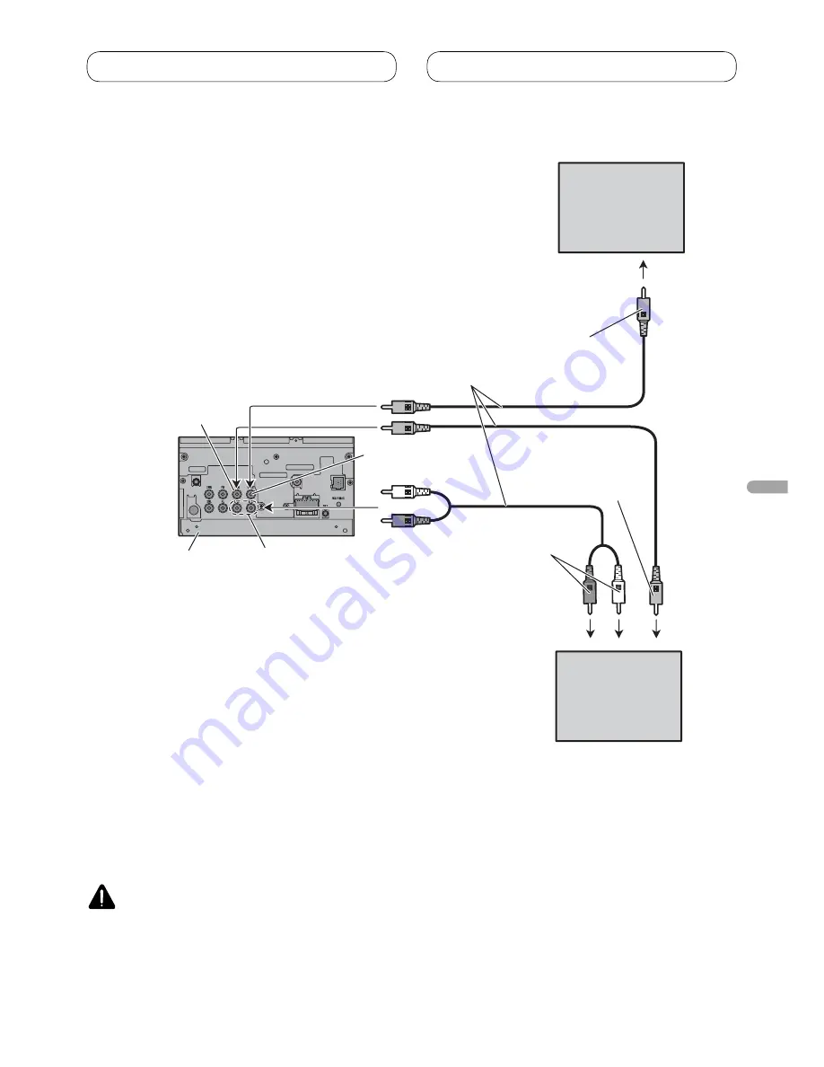 Pioneer Super Tuner IIID AVH-P3100DVD Скачать руководство пользователя страница 55