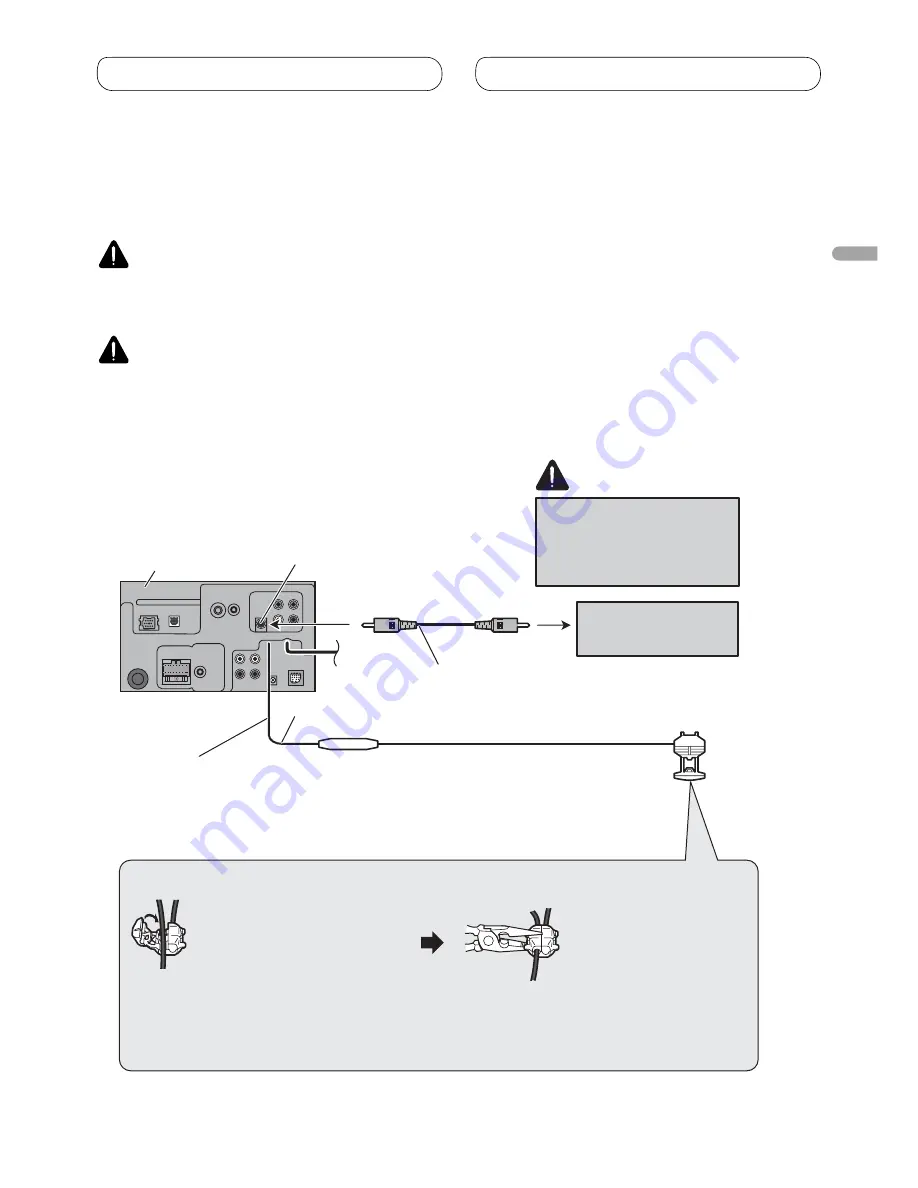 Pioneer Super Tuner IIID AVH-P4000DVD Installation Manual Download Page 21