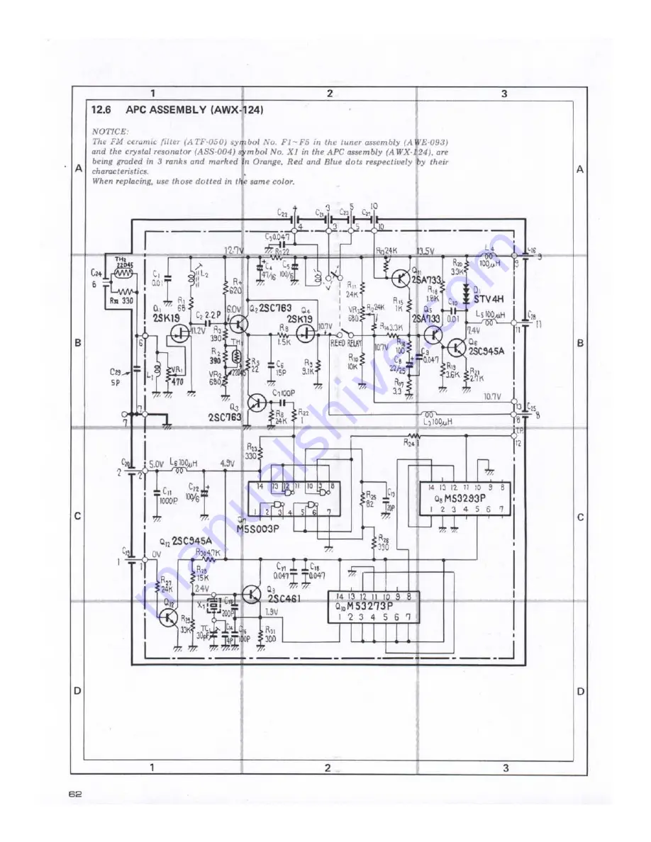 Pioneer SX-1980 Service Manual Download Page 63