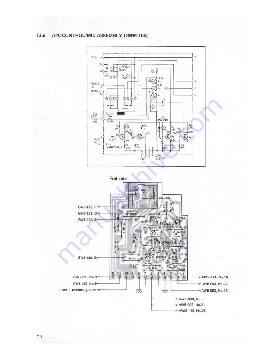 Pioneer SX-1980 Service Manual Download Page 75