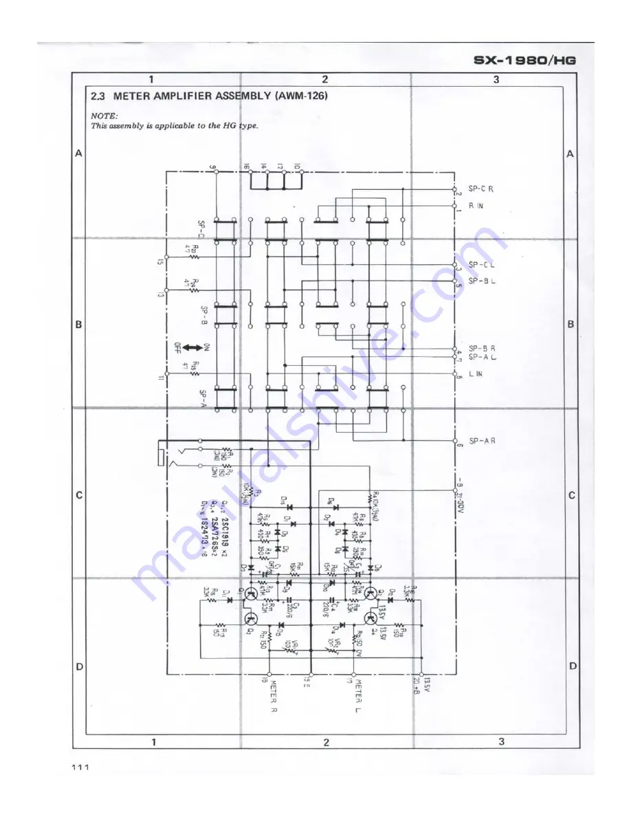 Pioneer SX-1980 Скачать руководство пользователя страница 108