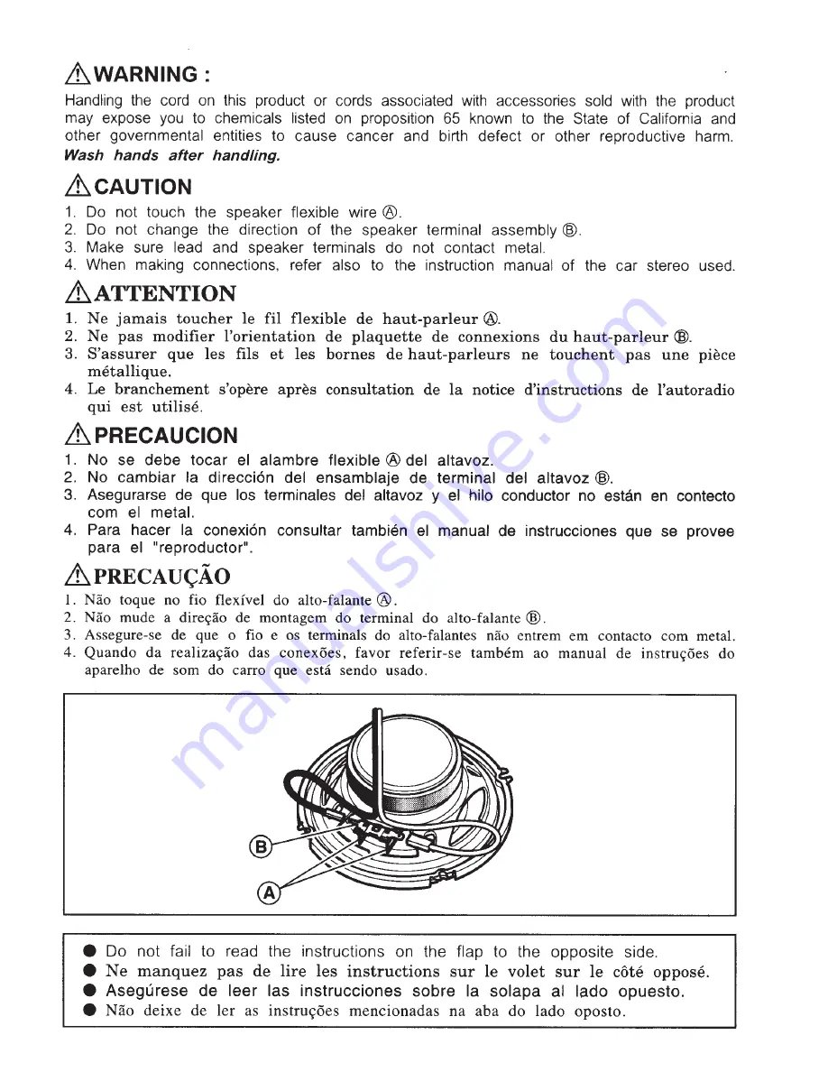 Pioneer TS-A1685R Installation Manual Download Page 4