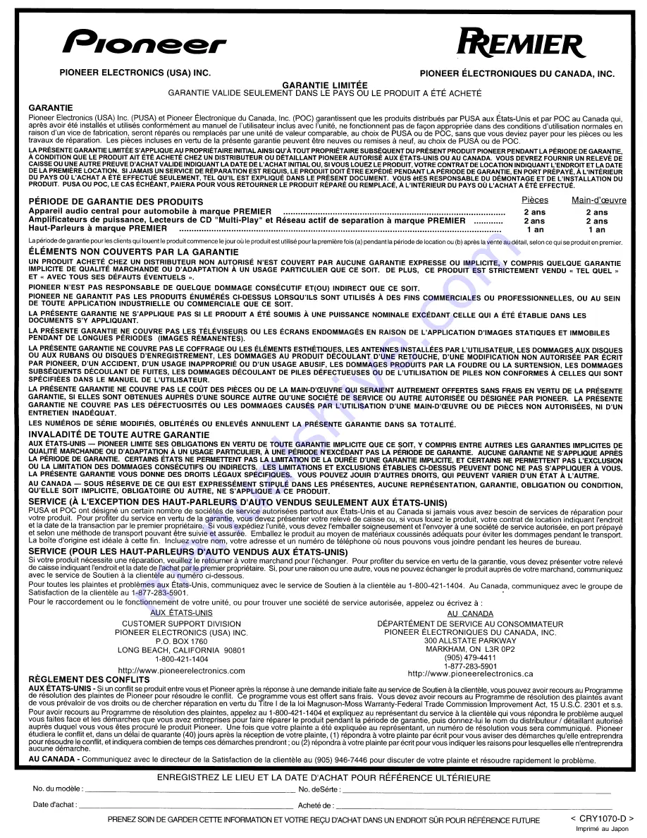 Pioneer TS-W2502D4 Instruction Manual Download Page 5