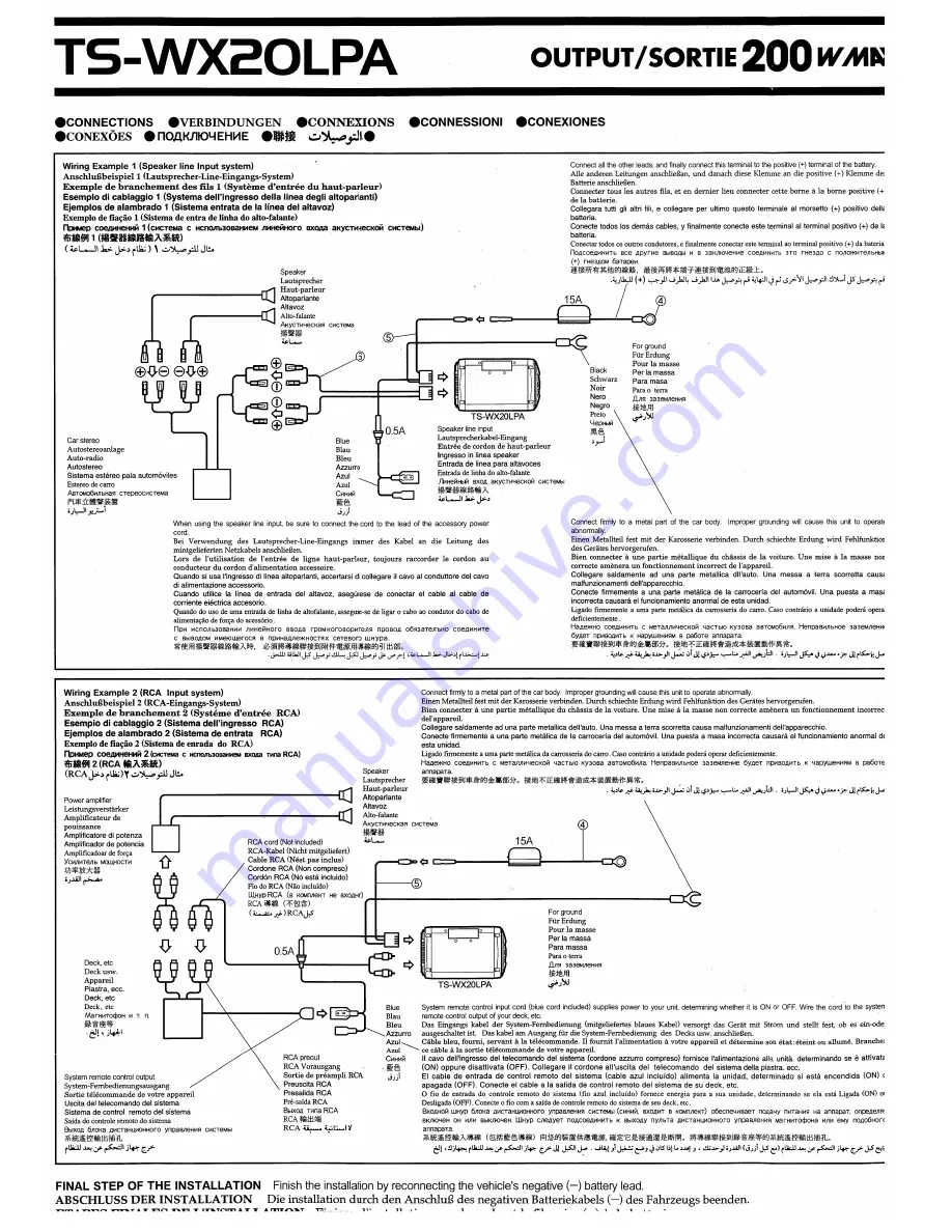 Pioneer TS-WX20LPA Instruction Manual Download Page 6