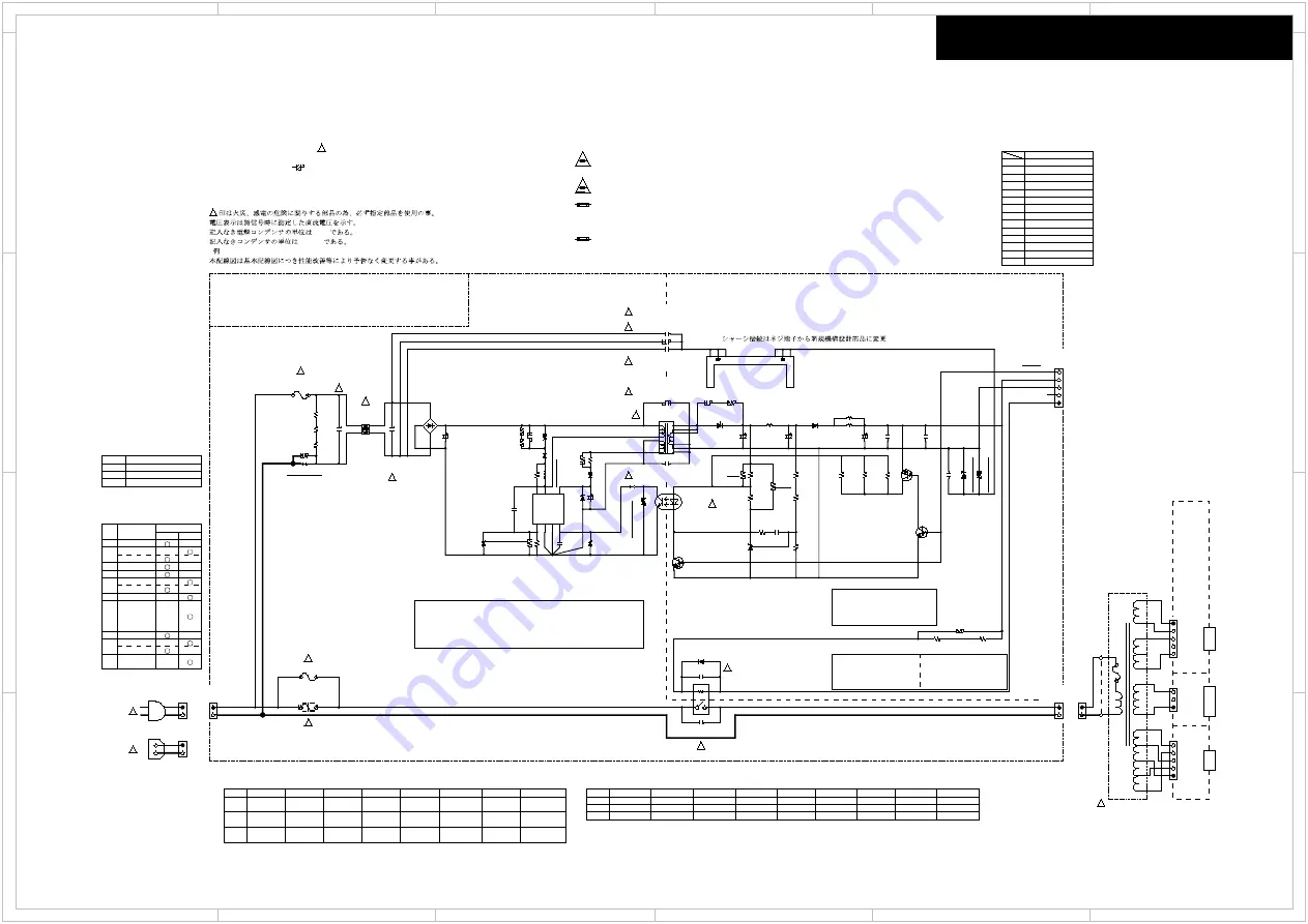 Pioneer VSX-1131 Скачать руководство пользователя страница 28