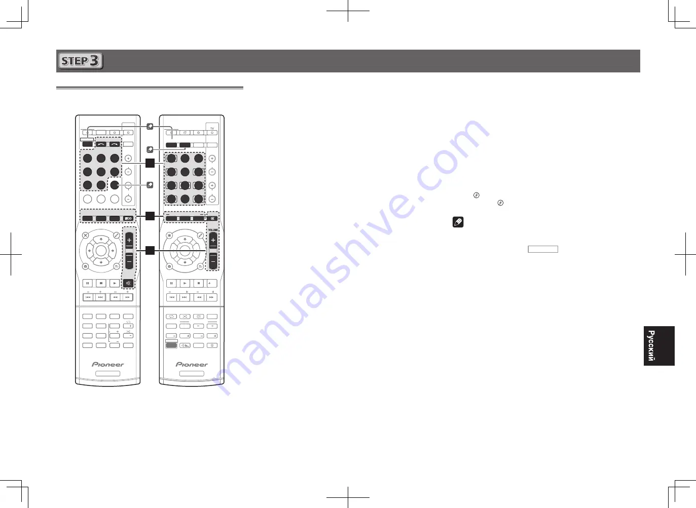 Pioneer VSX-329-K Quick Start Manual Download Page 41