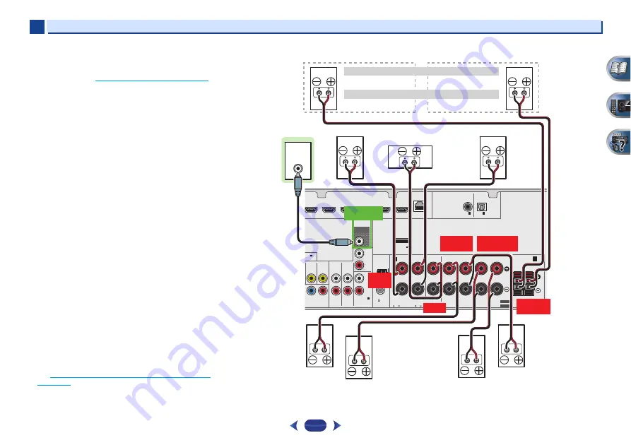 Pioneer VSX-42 ELITE Operating Instructions Manual Download Page 12