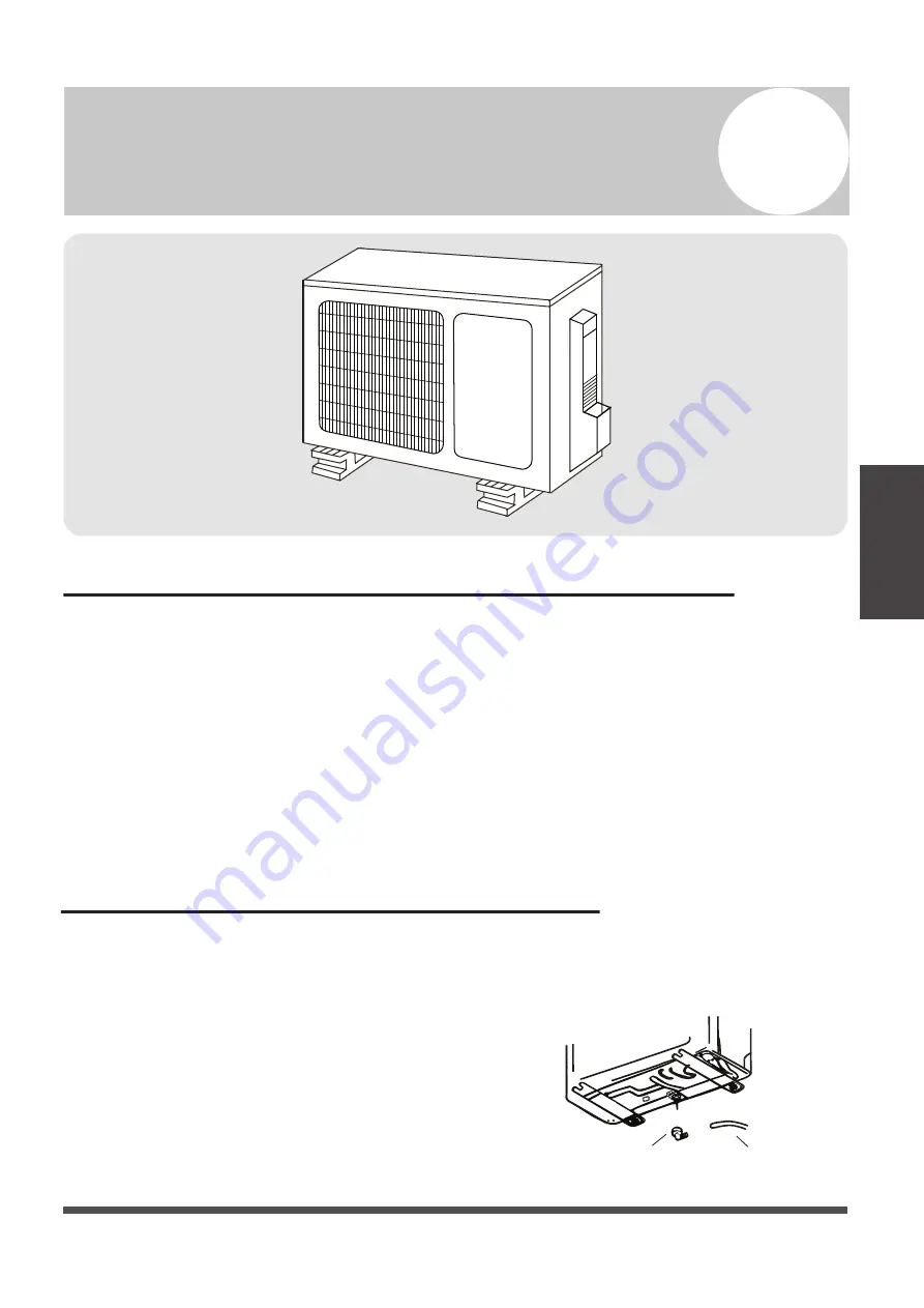 Pioneer WYT Inverter Series Скачать руководство пользователя страница 31