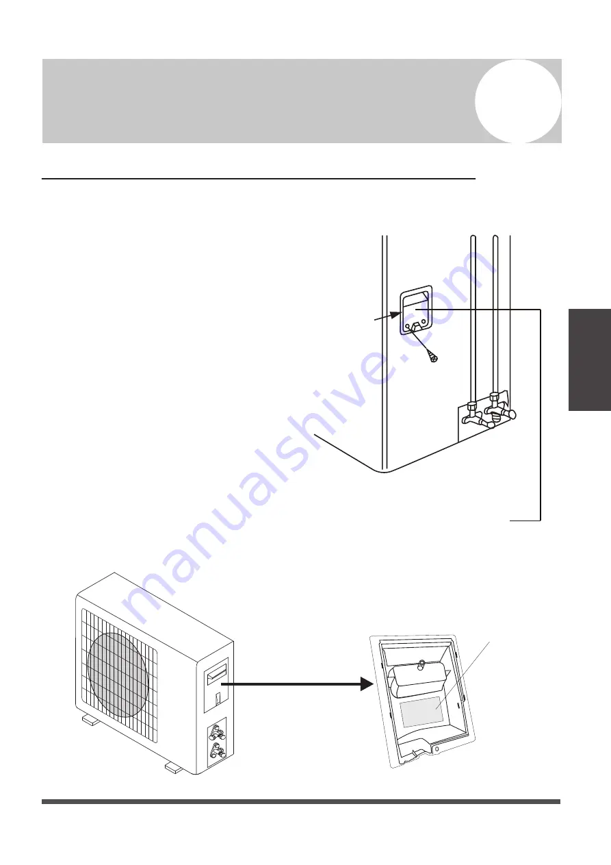 Pioneer WYT Inverter Series Скачать руководство пользователя страница 33