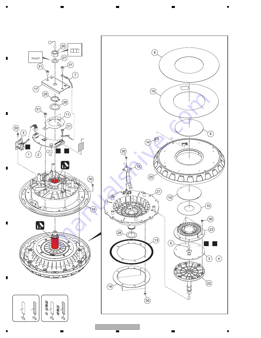 Pioneer XDJ-RX Service Manual Download Page 76