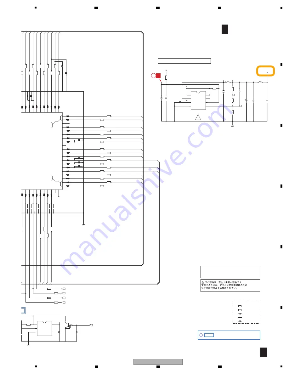 Pioneer XDJ-RX Service Manual Download Page 143